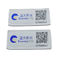 ISO18000-6C Pasif RFID Giyim Etiketleri / Yıkanabilir UHF Çamaşır Etiketleri ile Barkod